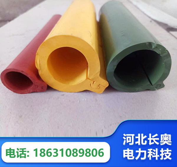 丽水绝缘护套